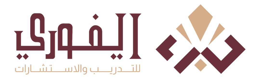 IVORY Logo